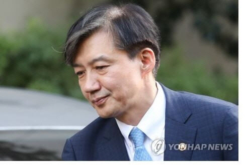 조국 전 법무부 장관. 연합뉴스